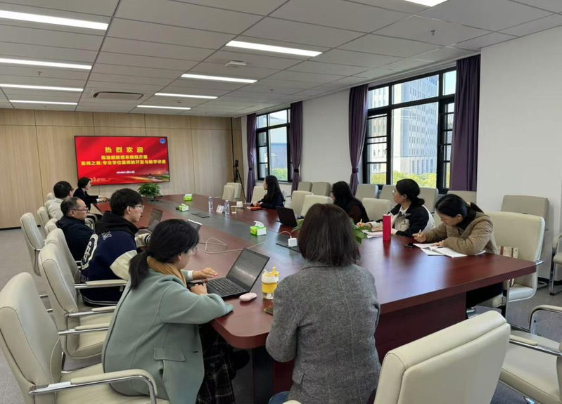 bv伟德中国官方网站