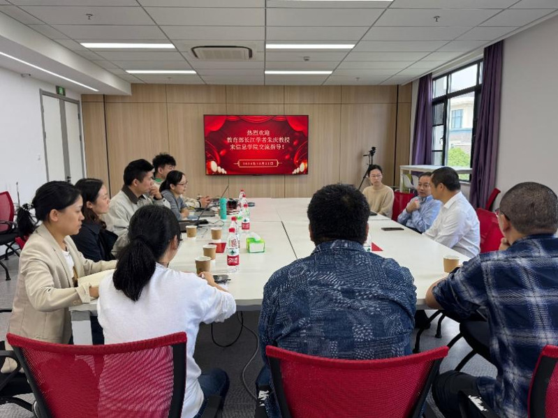 bv伟德中国官方网站